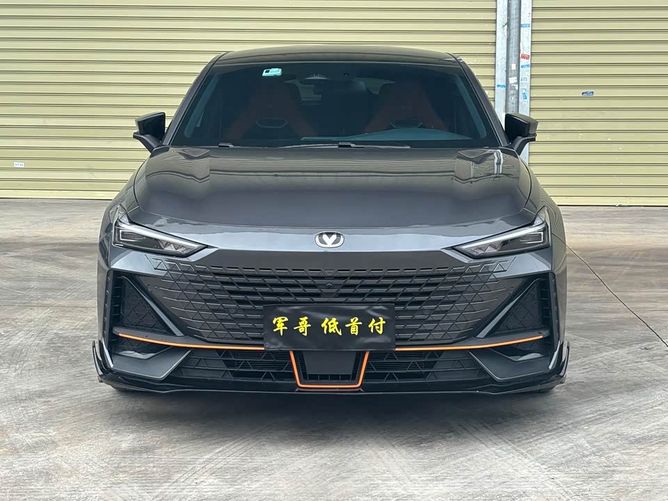 Changan UNI-V Changan UNI-V