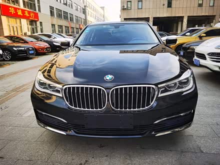 宝马7系 2017款 730li 豪华型