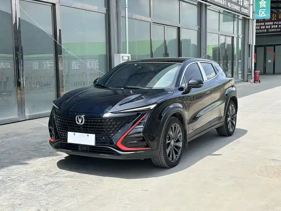 Changan UNI-T