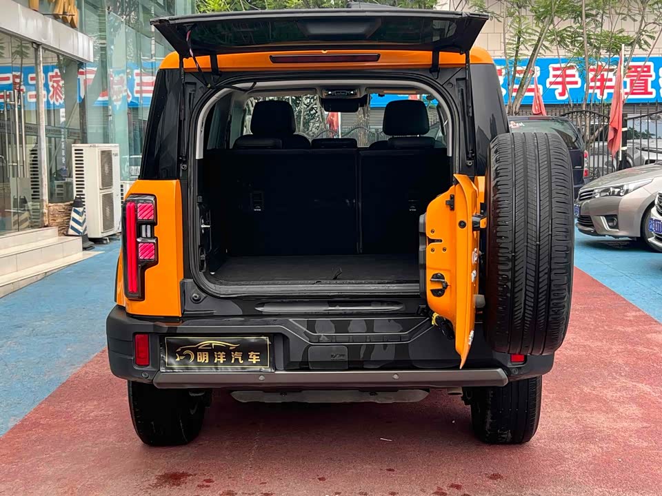 Beijing BJ40 Beijing BJ40