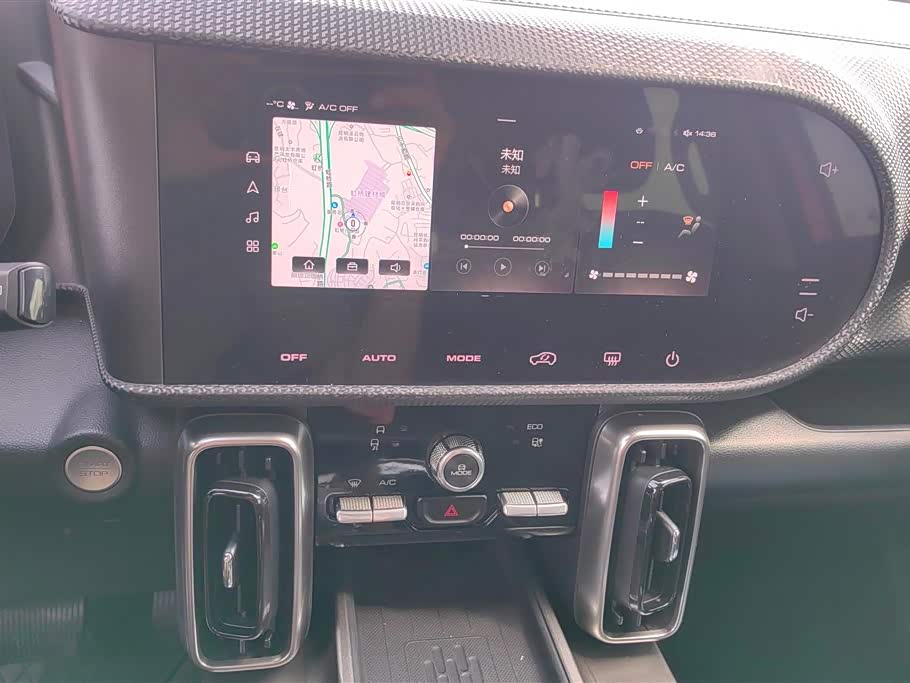 Haval Big dog Haval Big dog
