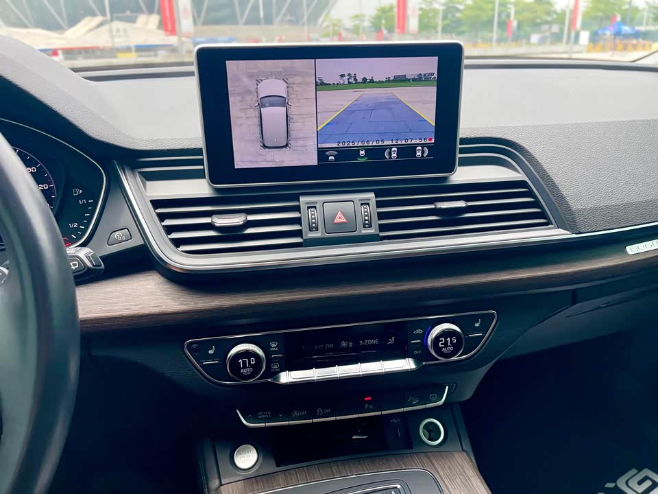 Audi Q5L Audi Q5L