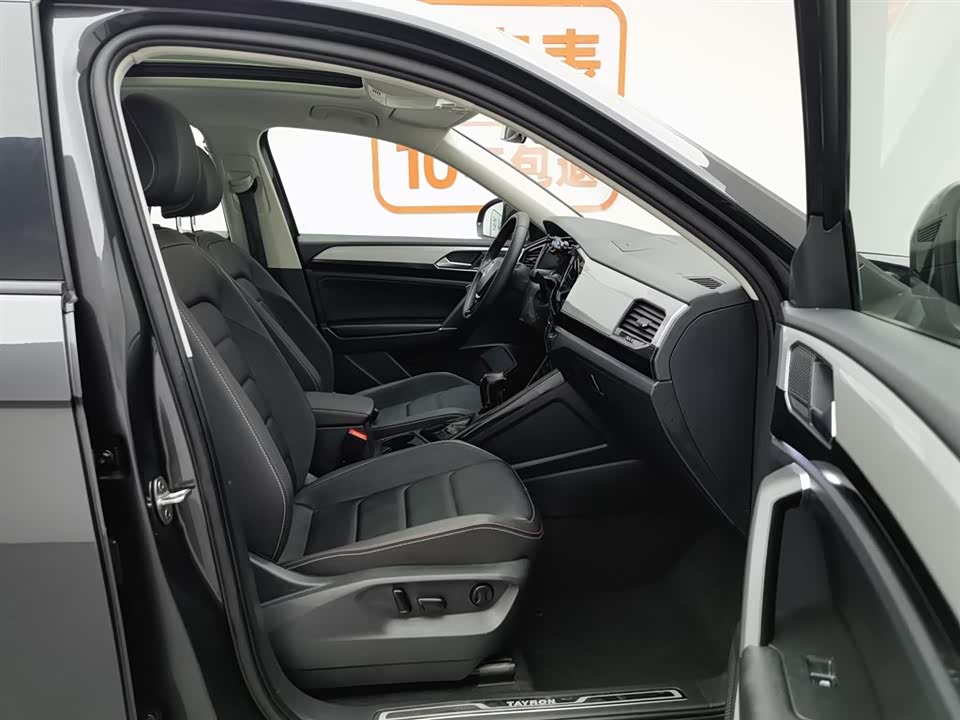 Volkswagen Tanyue Volkswagen Tanyue