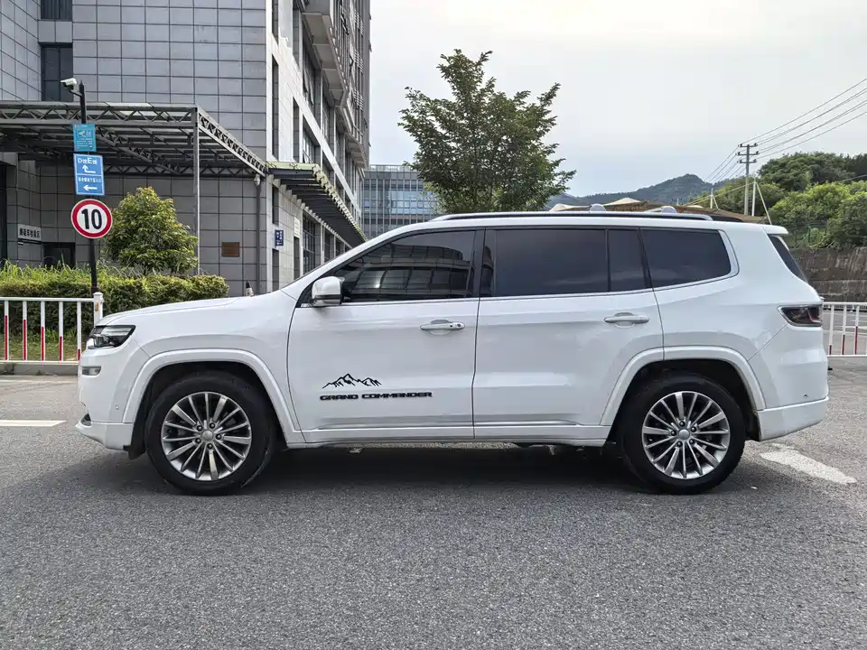 Jeep Grand Commander
