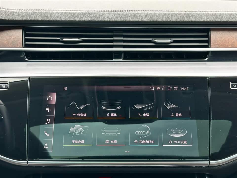 Audi A8 Audi A8