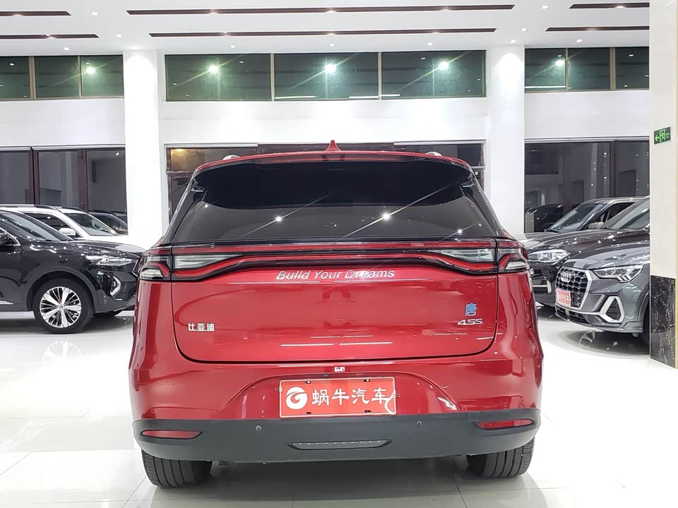 BYD Tangxin Energy