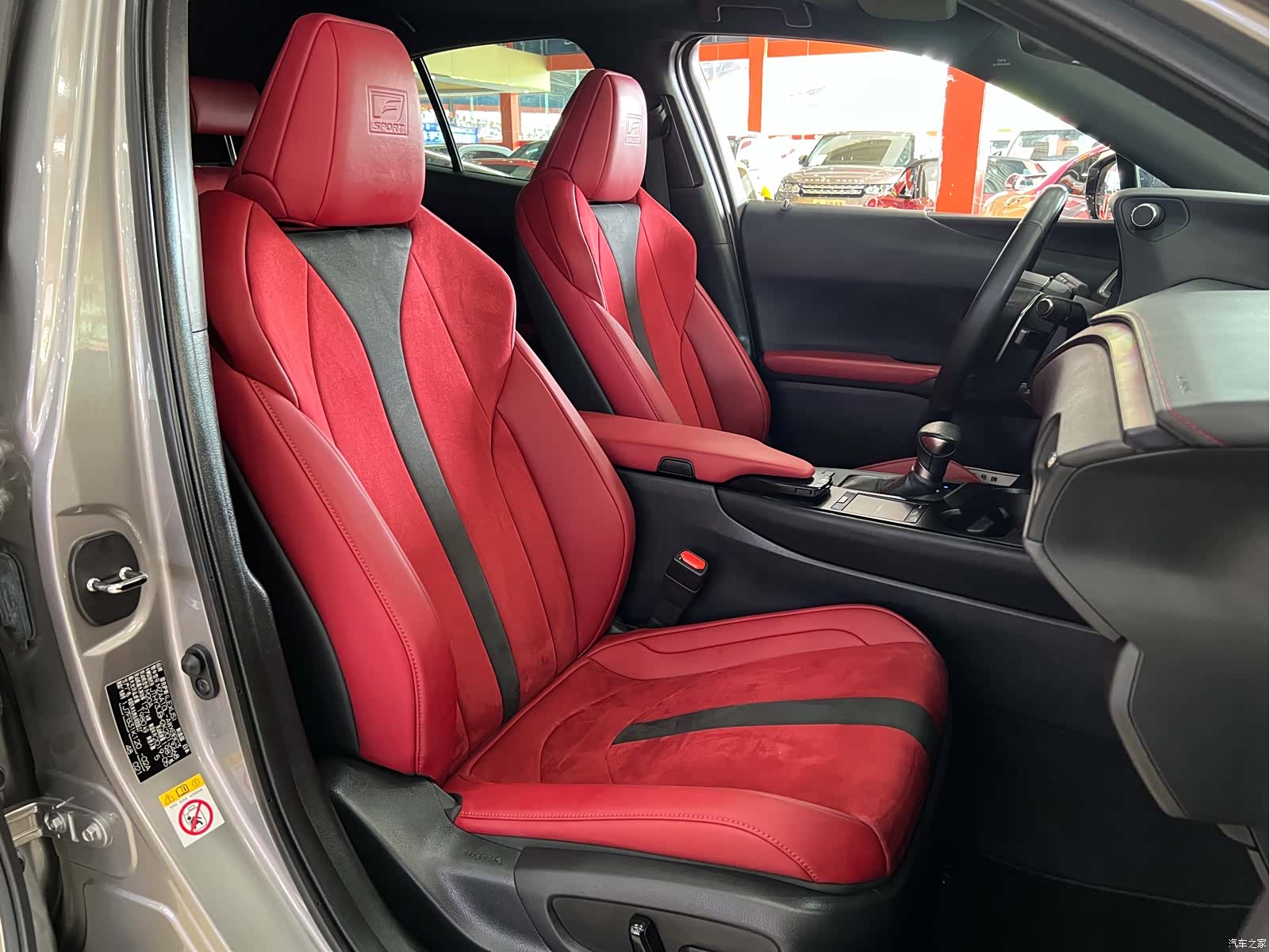 Lexus UX, 2019 15