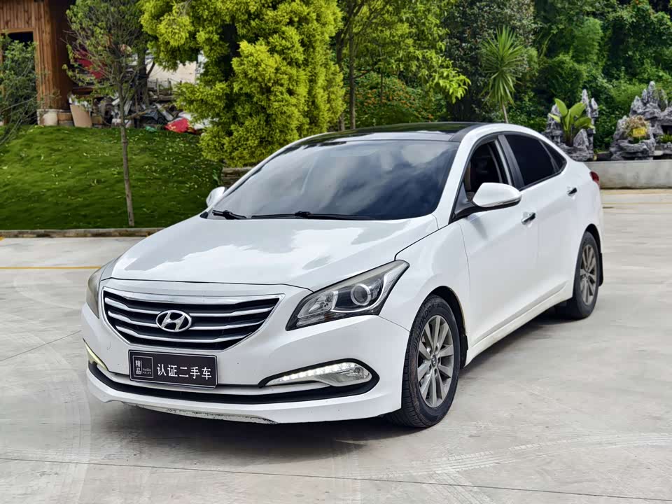 Hyundai Name picture Hyundai Name picture