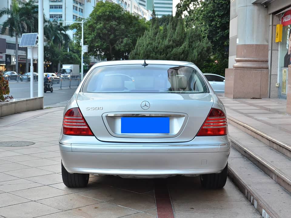 Mercedes-Benz S-class