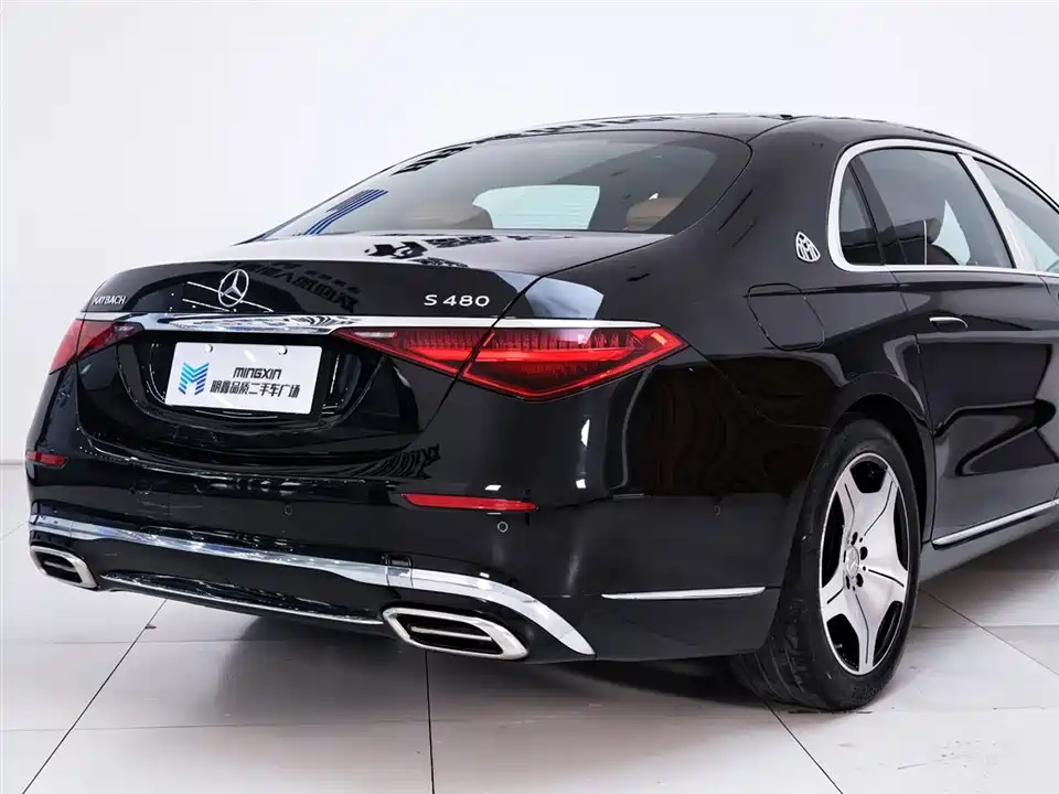 Mercedes-Benz Maybach S-class