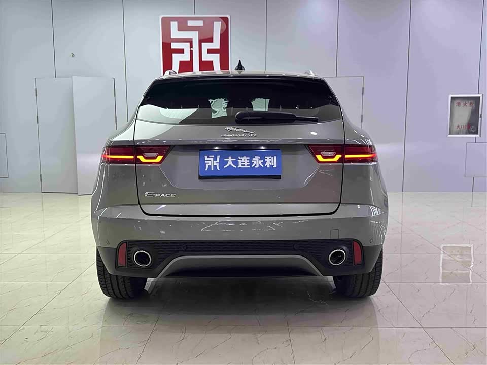 Jinbei Dalian Car