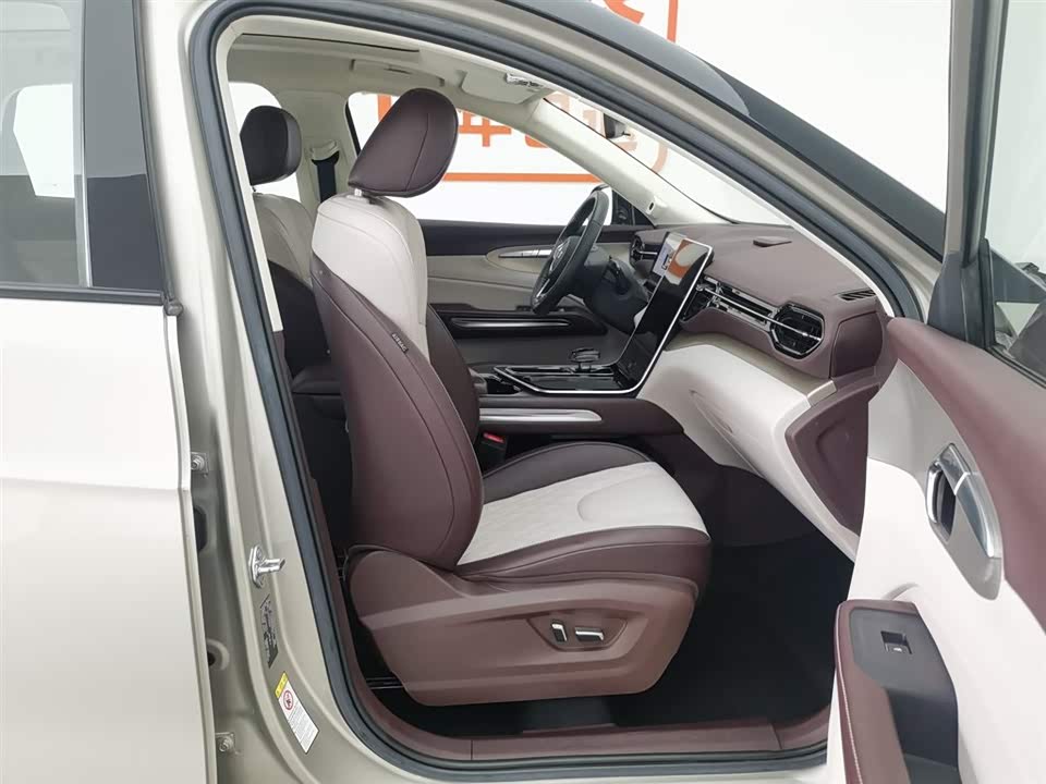 Besturn T90 Besturn T90