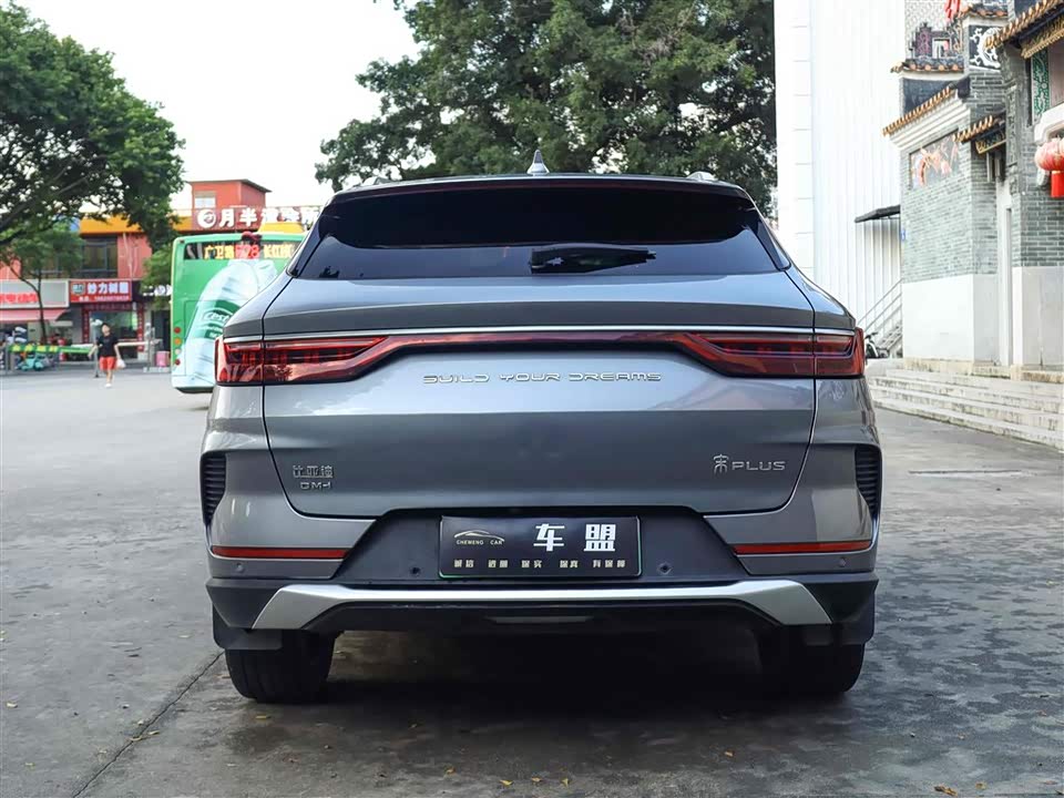 BYD Songjiang BYD Songjiang