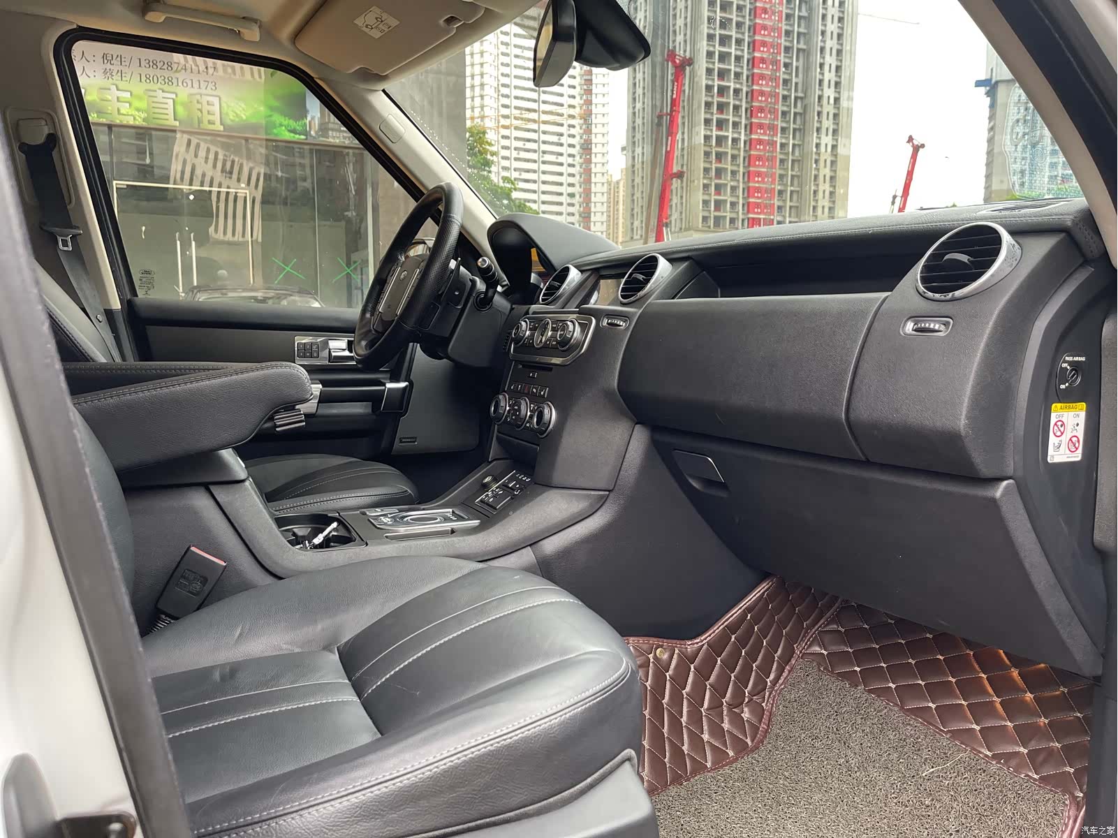 Land Rover Discovery, 2014 6