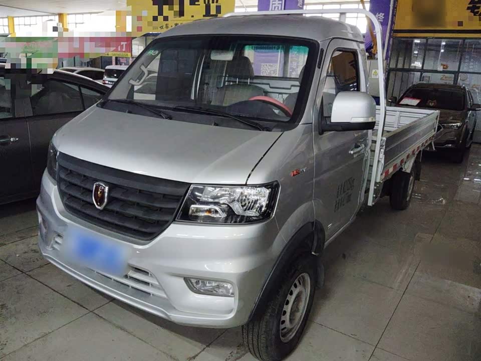 Jinbei Gold card S3 Jinbei Gold card S3