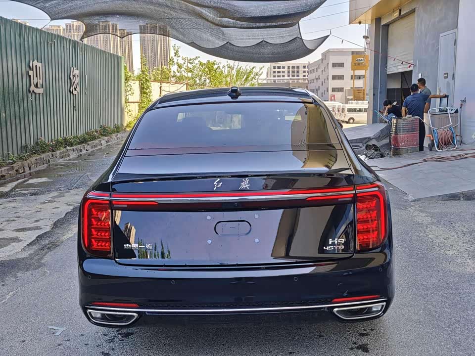 Hongqi H9