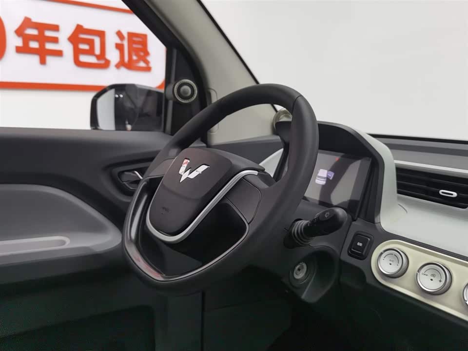 Wuling Hongguang MINIEV Wuling Hongguang MINIEV