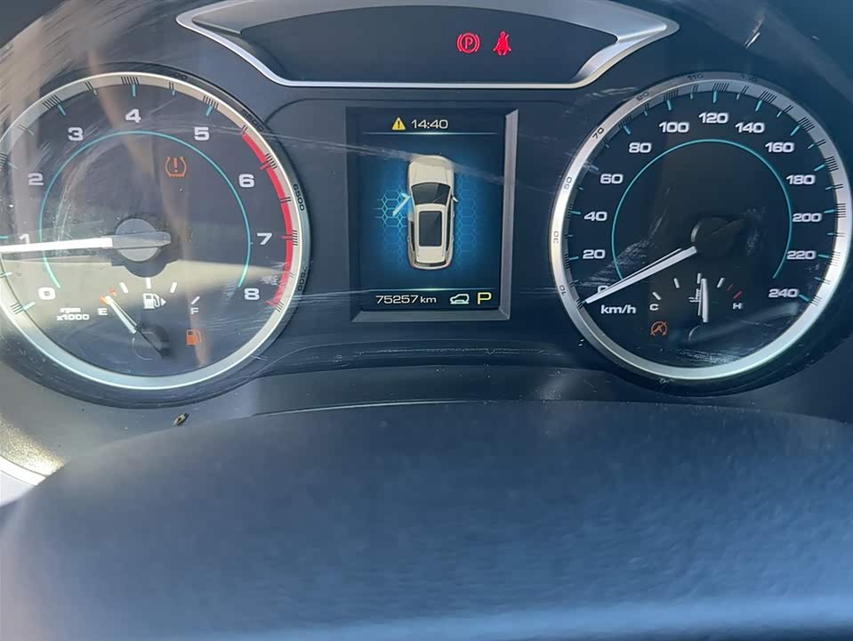 Haval H7