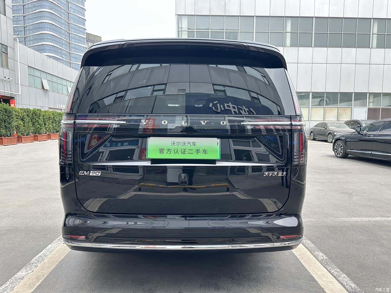 Volvo EM90, 2024 17