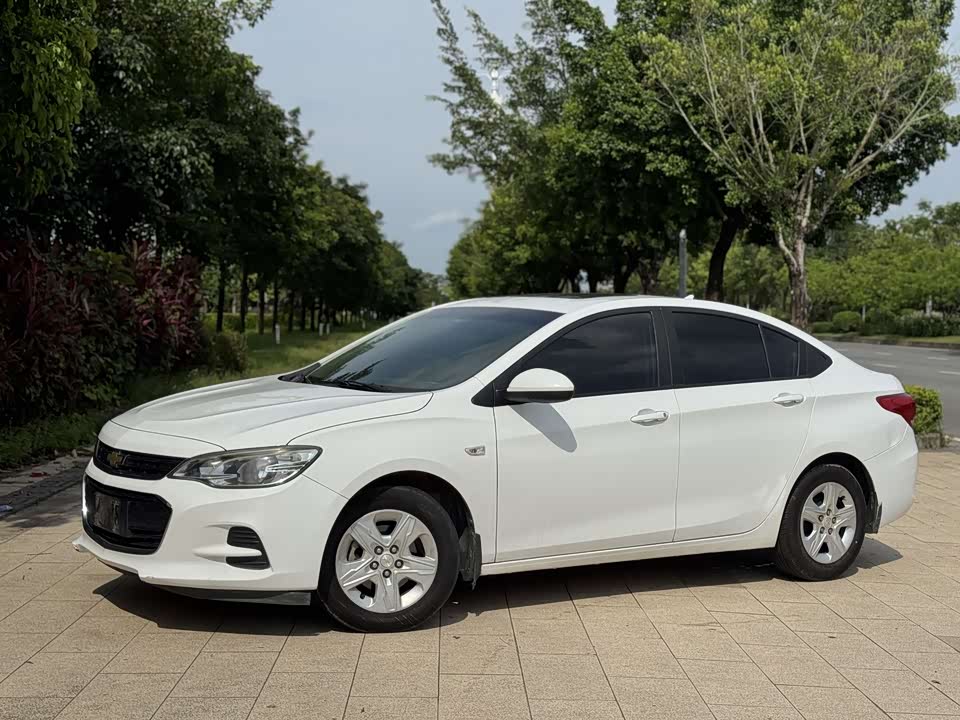 Chevrolet Kovoz