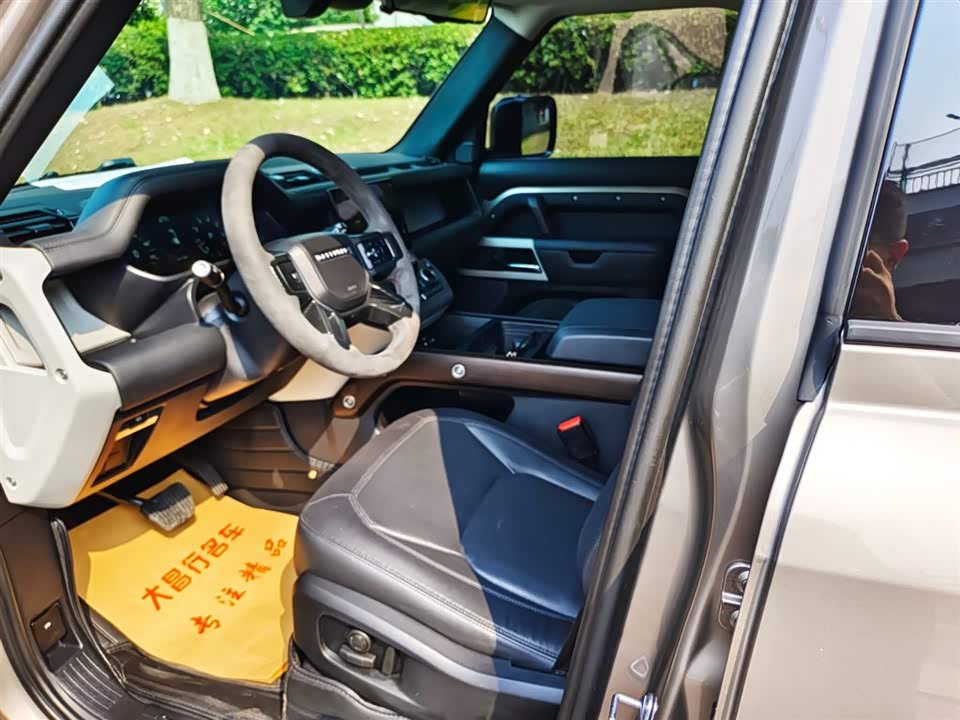 Land Rover guard Land Rover guard