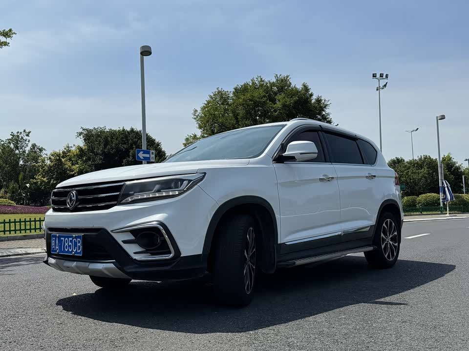Forthing Jingyi X5 Forthing Jingyi X5