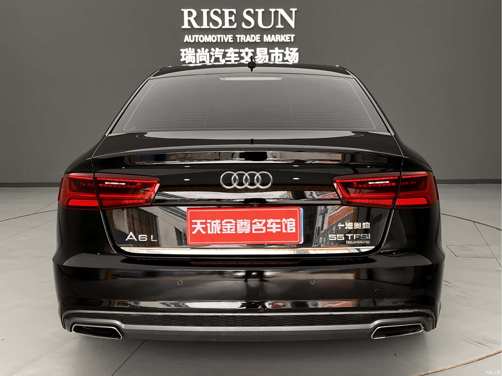Audi A6L, 2018 28