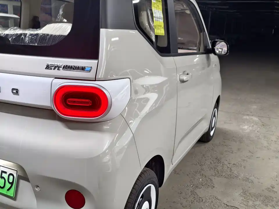 Wuling Hongguang MINIEV