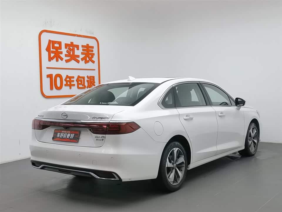 Shaanxi Xi'an Car