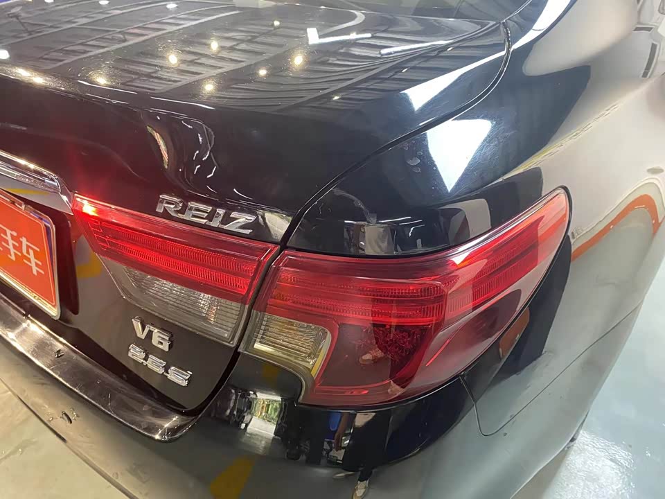 Toyota Reiz