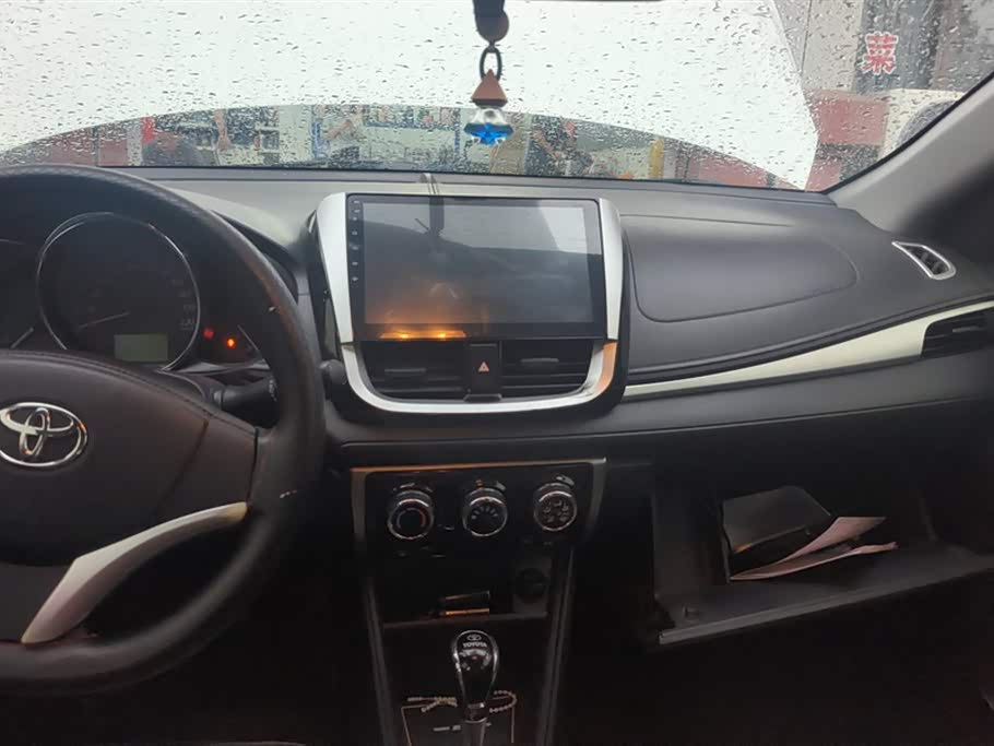 Toyota YARiS L Zhixuan Toyota YARiS L Zhixuan