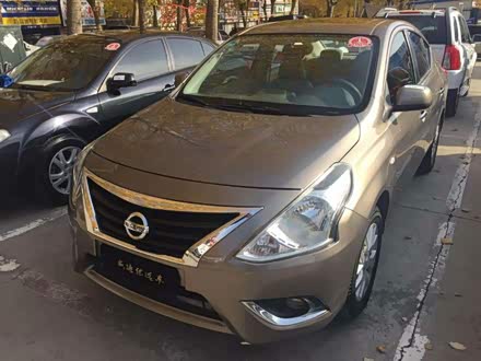 阳光2014款 1.5xl cvt豪华版