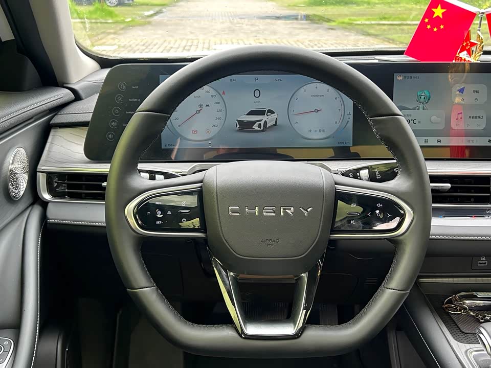 Chery Arrizo 8