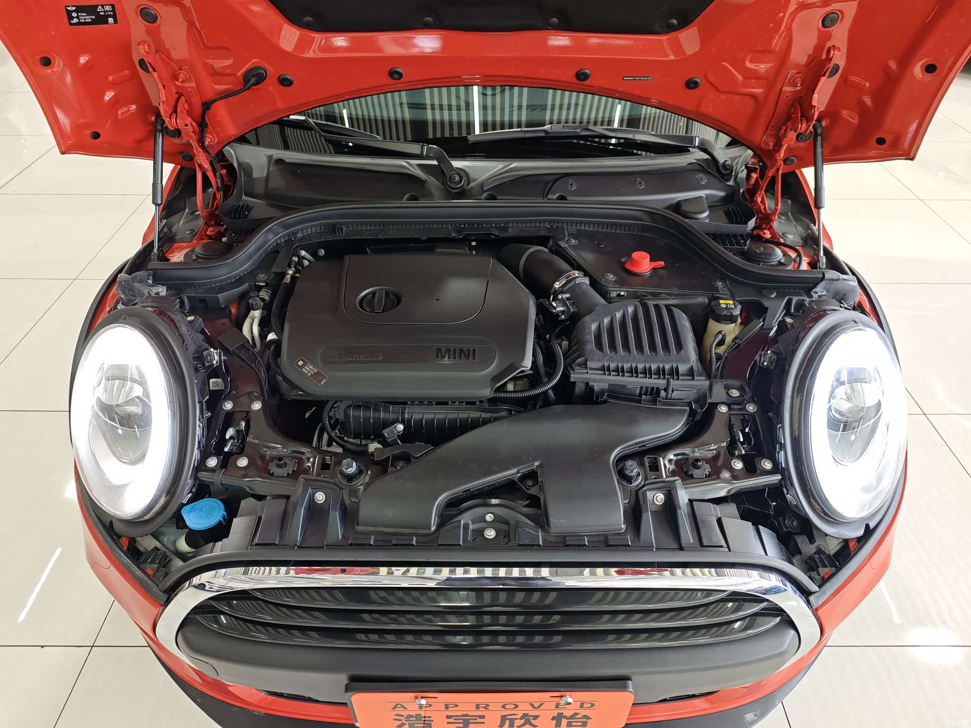 Mini ONE, 2018 10