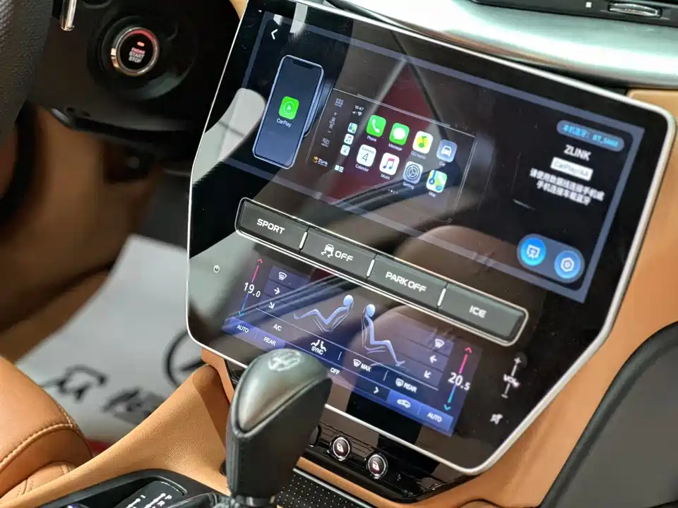 Maserati GranTurismo