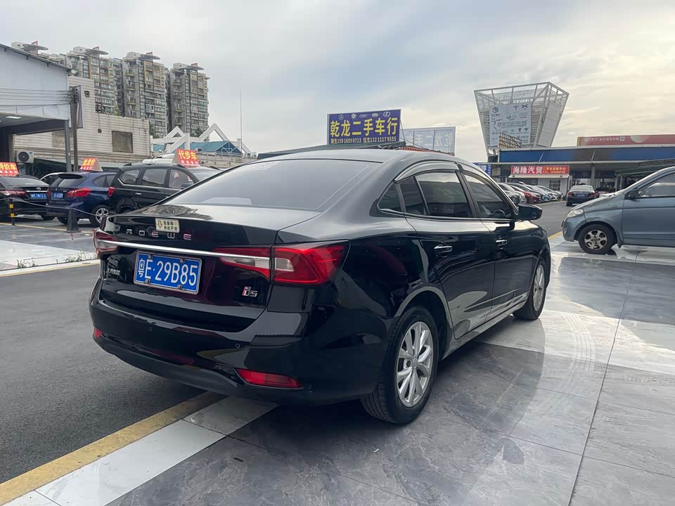 Roewe i5
