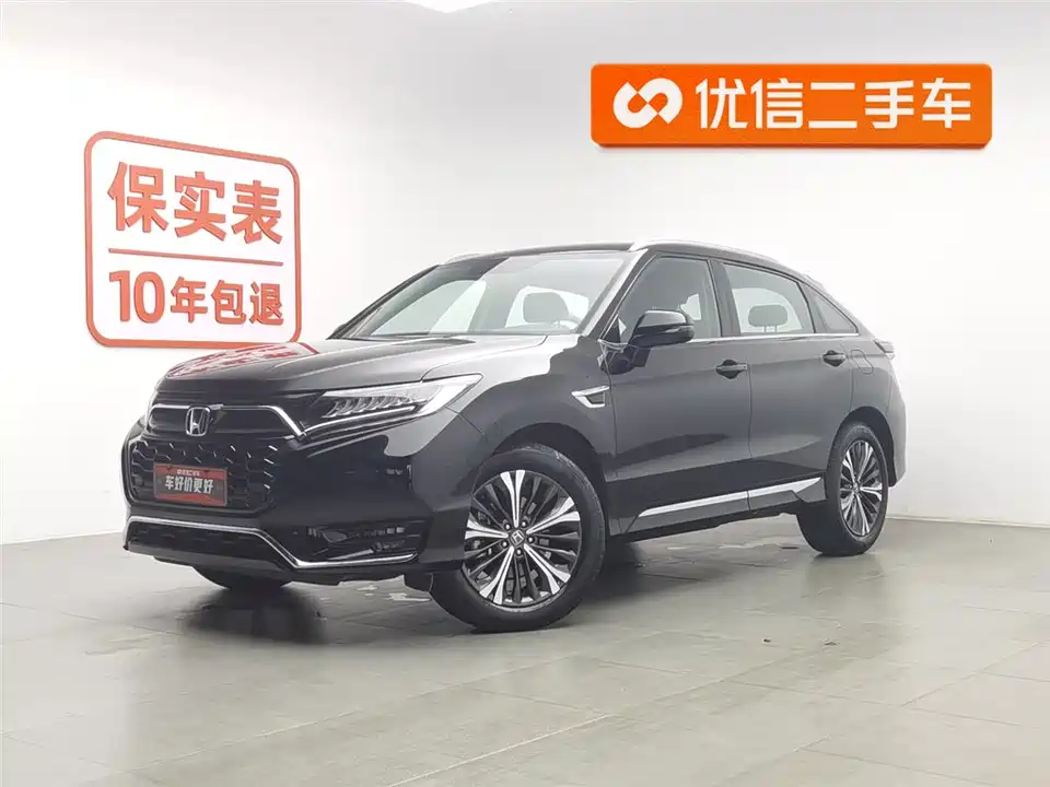 Honda UR-V Honda UR-V