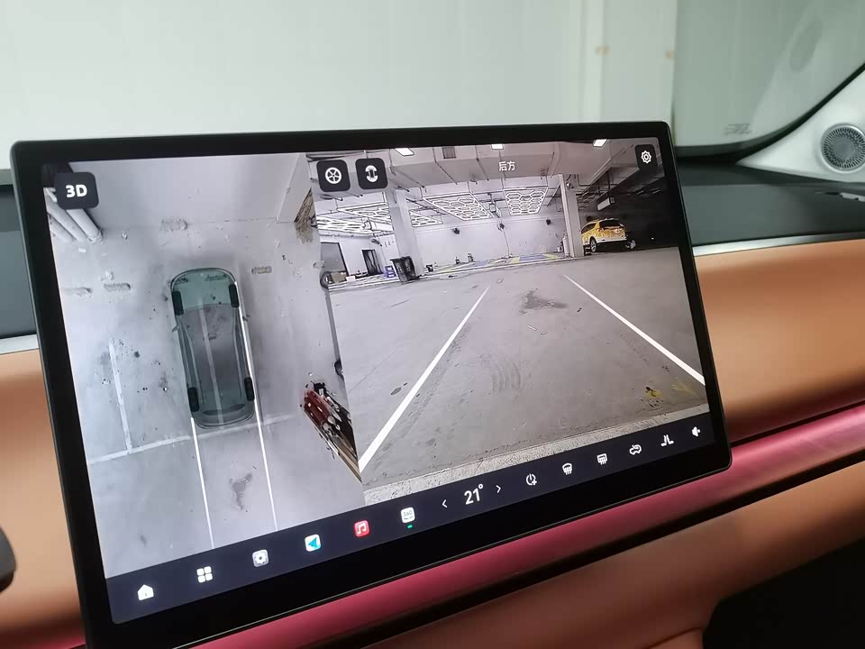 Leapmotor C10