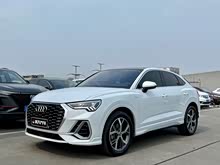 �µ�Q3 Sportback 2022�� 40 TFSI ʱ����