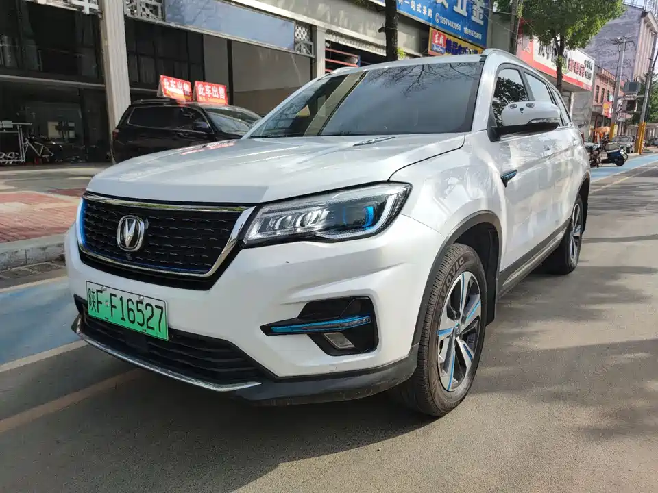 Changan CS75