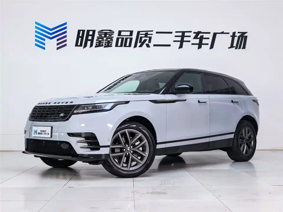 Land Rover Range Rover Star Pulse