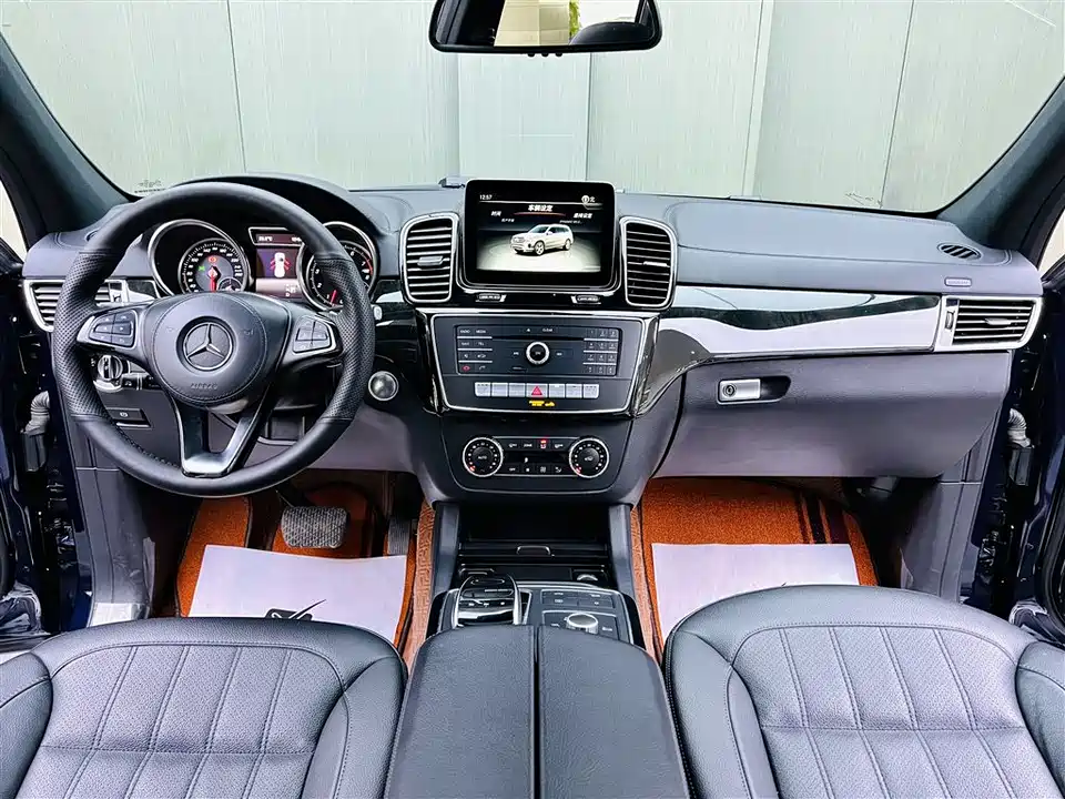 Mercedes-Benz GLS