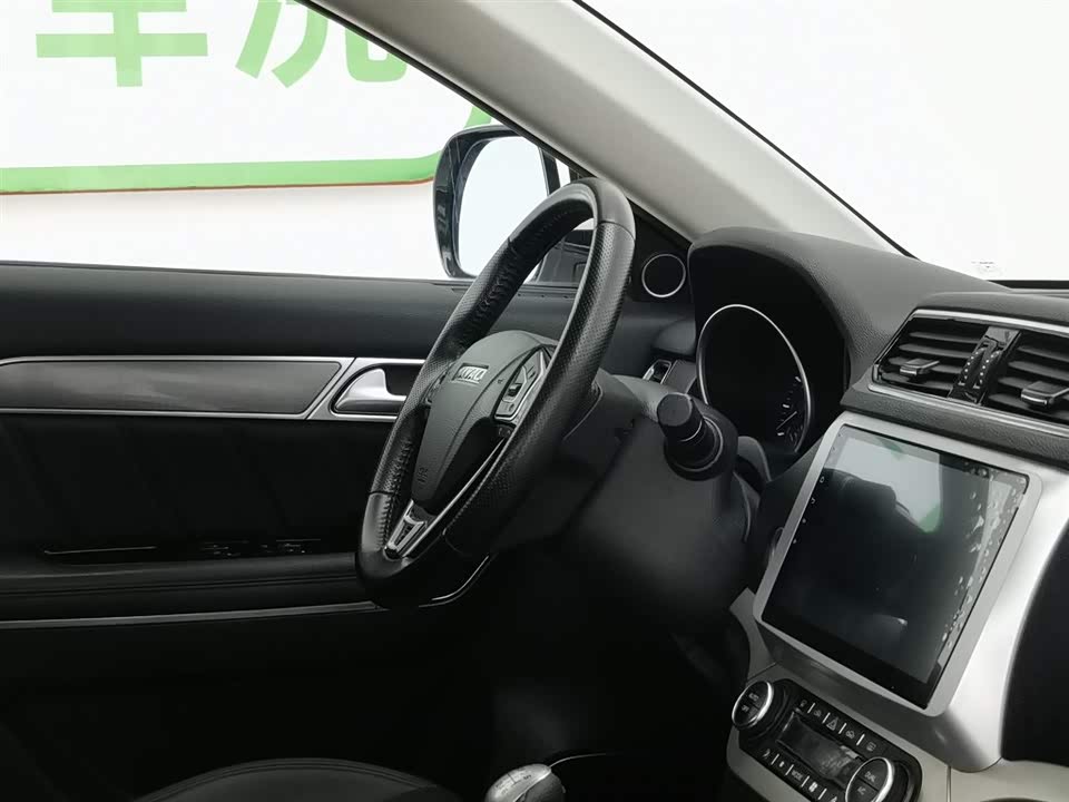 Haval H6 Coupe