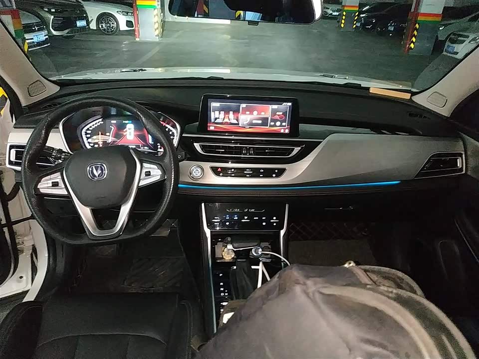 Changan CS75 Changan CS75