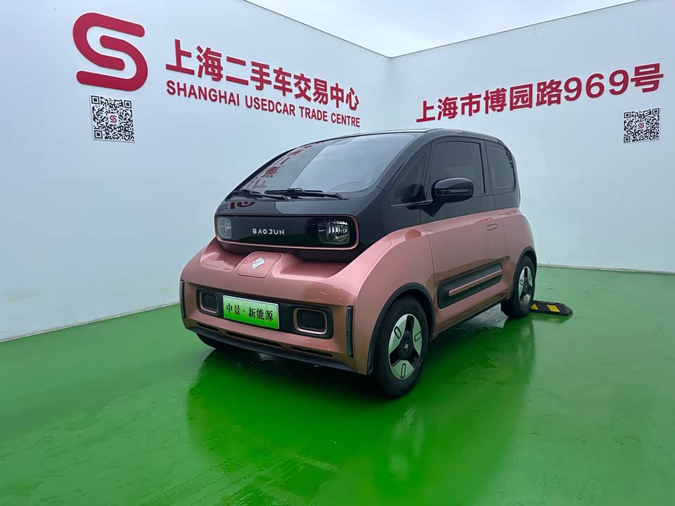 Baoding E300