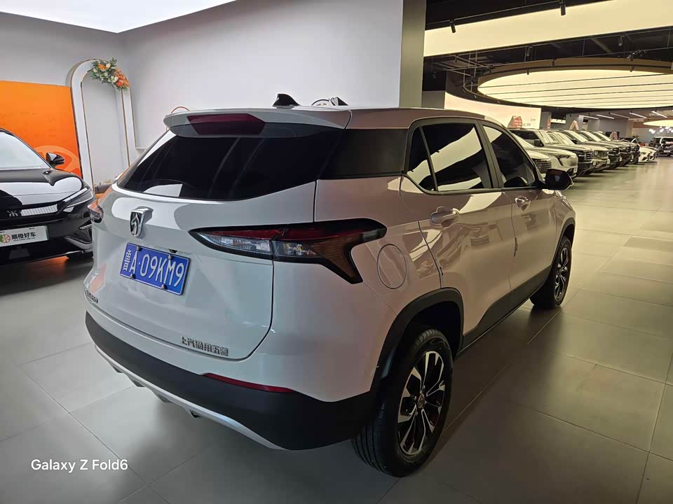 Baoding 510 Baoding 510