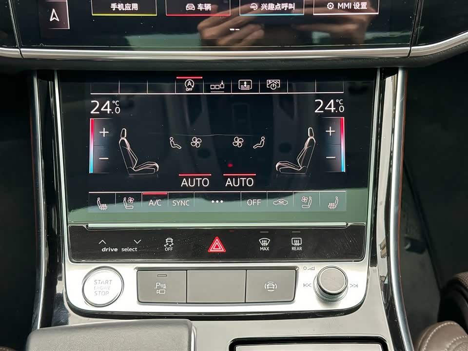 Audi A8 Audi A8