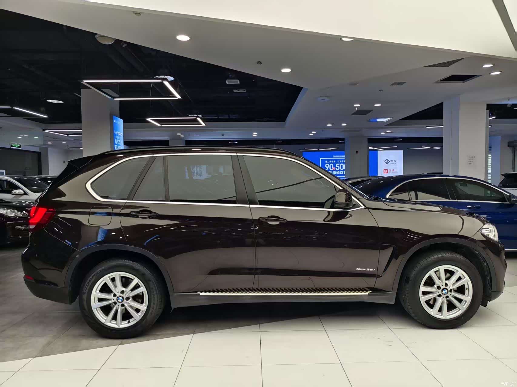BMW X5, 2015 8