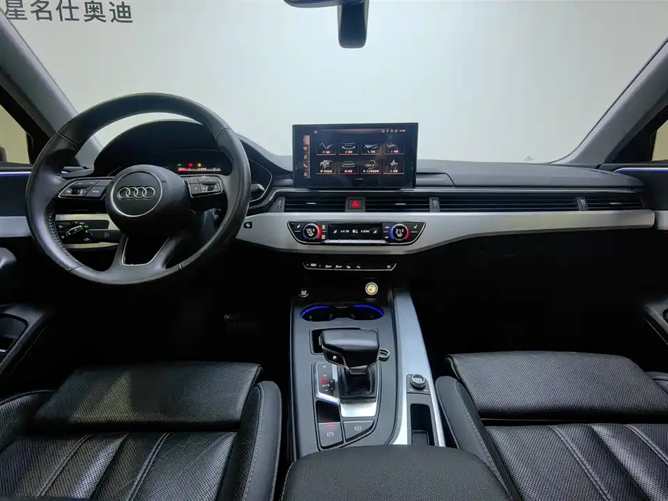 Audi A4L Audi A4L
