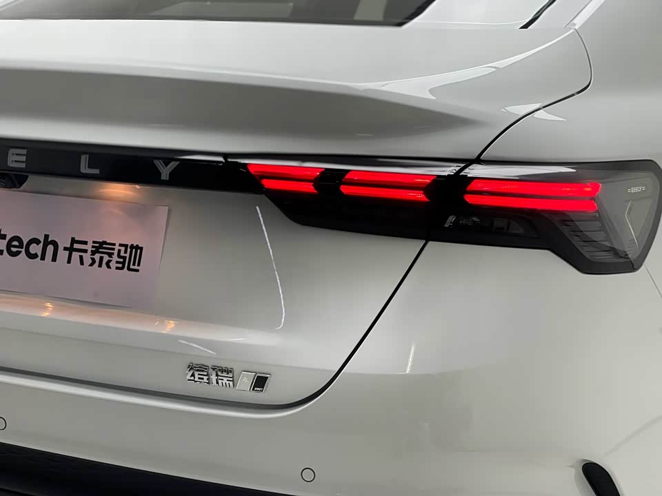 Geely Binrui Geely Binrui